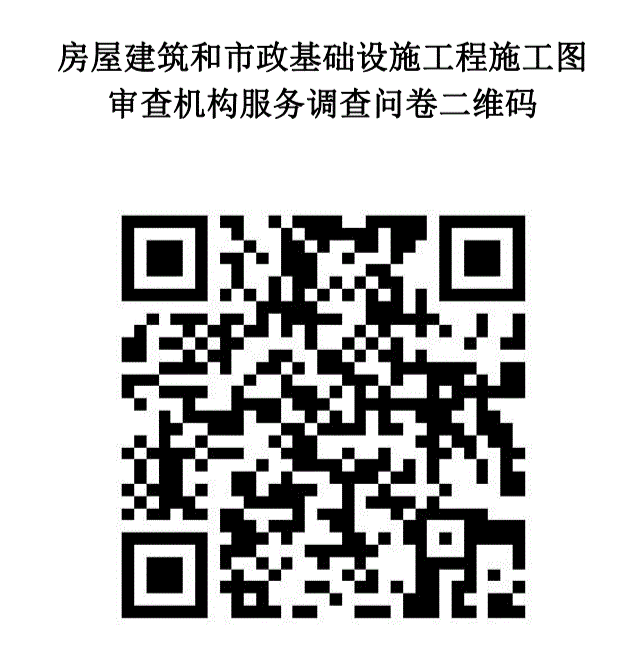 微信图片_20230329153719.png